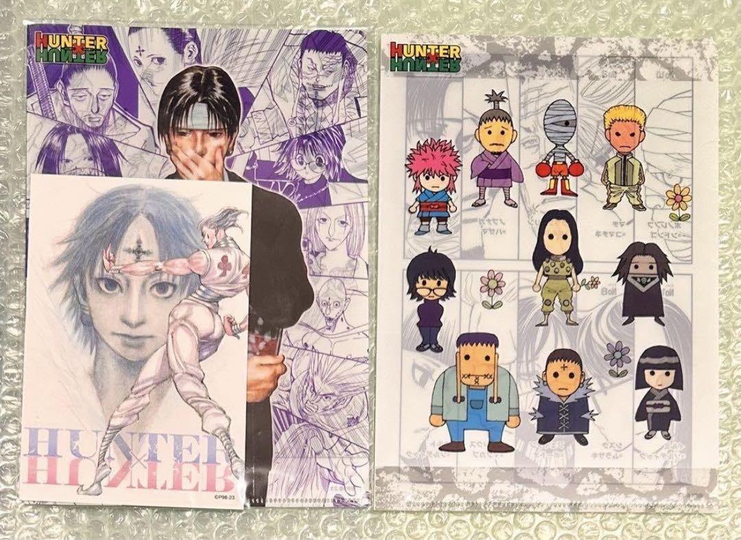 【ディスプレイ付き】HUNTER×HUNTER幻影旅団 51Lm95CpSUL.jpg
